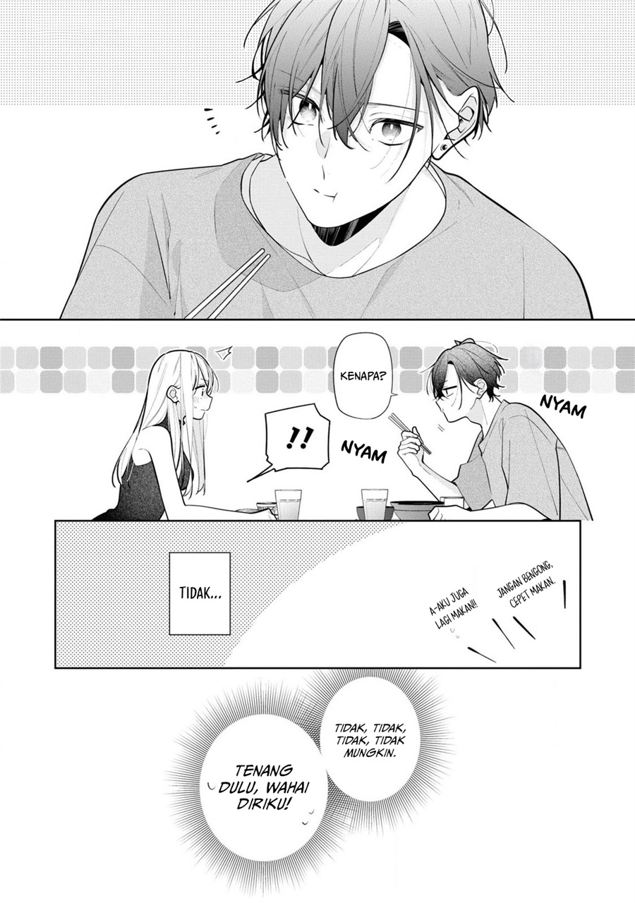 Nee-chan no Tomodachi ga Uzai-banashi Chapter 10 - Page 33
