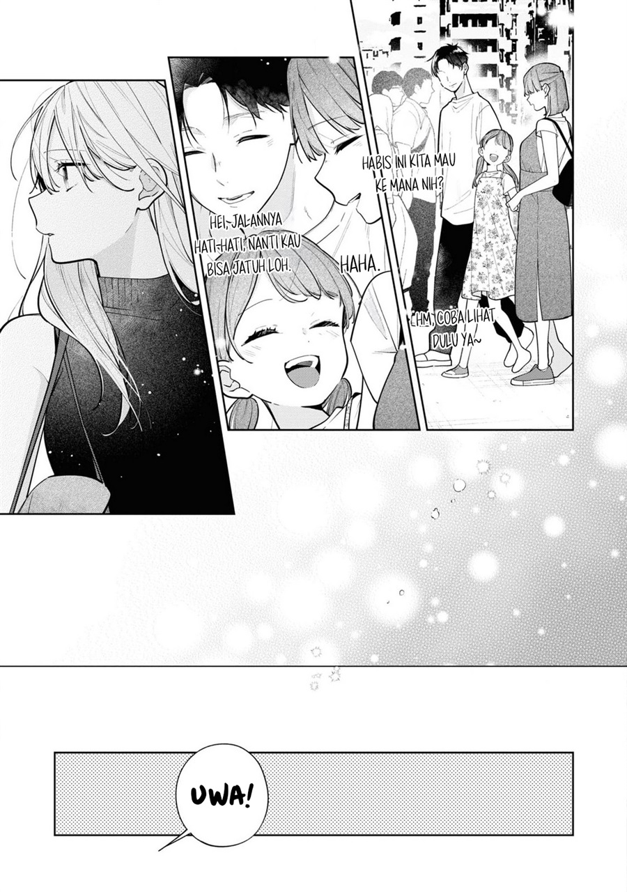 Nee-chan no Tomodachi ga Uzai-banashi Chapter 10 - Page 4