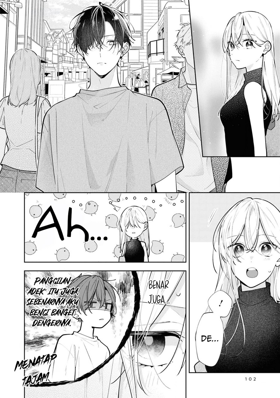Nee-chan no Tomodachi ga Uzai-banashi Chapter 10 - Page 5