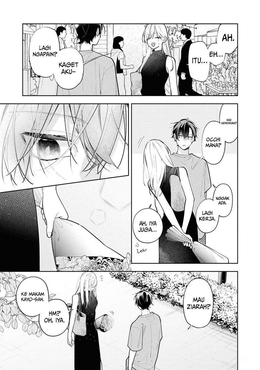 Nee-chan no Tomodachi ga Uzai-banashi Chapter 10 - Page 6