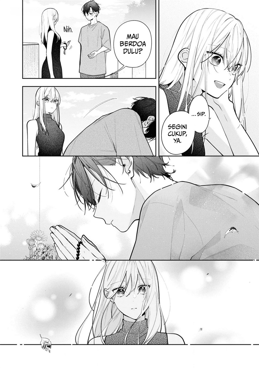 Nee-chan no Tomodachi ga Uzai-banashi Chapter 10 - Page 9