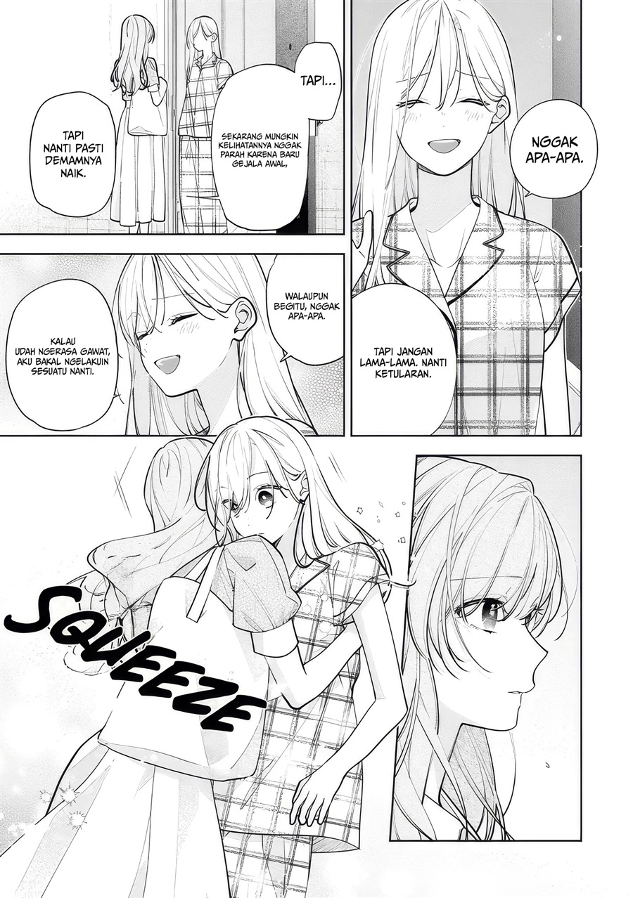 Nee-chan no Tomodachi ga Uzai-banashi Chapter 11 - Page 10