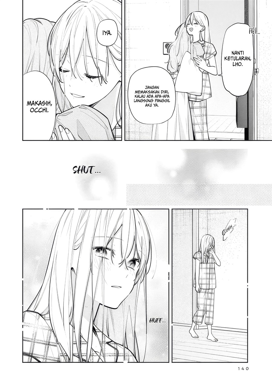Nee-chan no Tomodachi ga Uzai-banashi Chapter 11 - Page 11