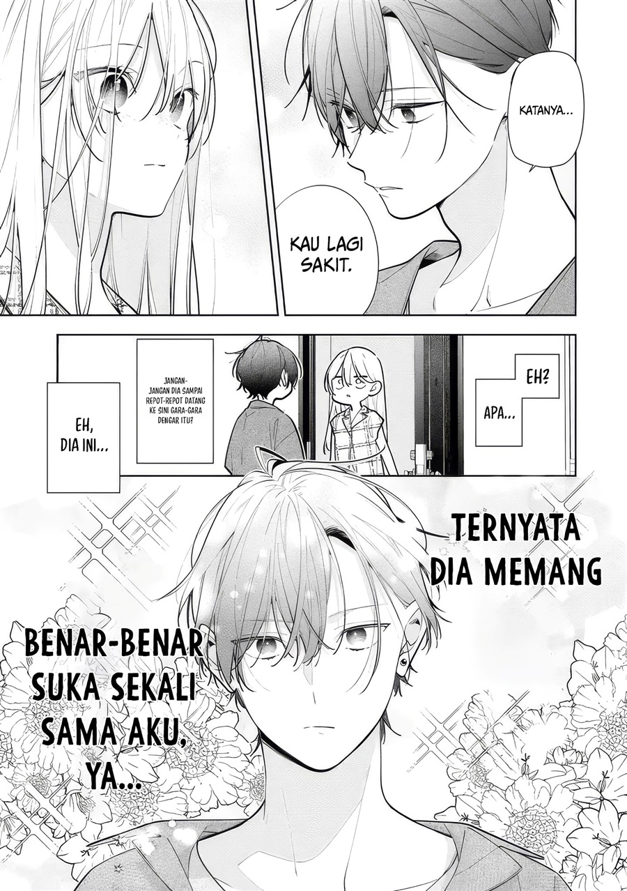 Nee-chan no Tomodachi ga Uzai-banashi Chapter 11 - Page 14