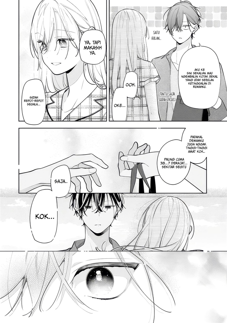 Nee-chan no Tomodachi ga Uzai-banashi Chapter 11 - Page 15