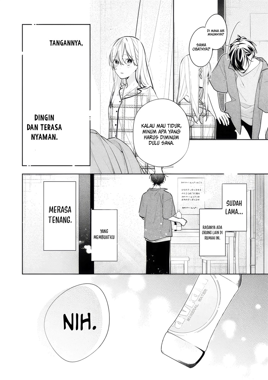 Nee-chan no Tomodachi ga Uzai-banashi Chapter 11 - Page 21