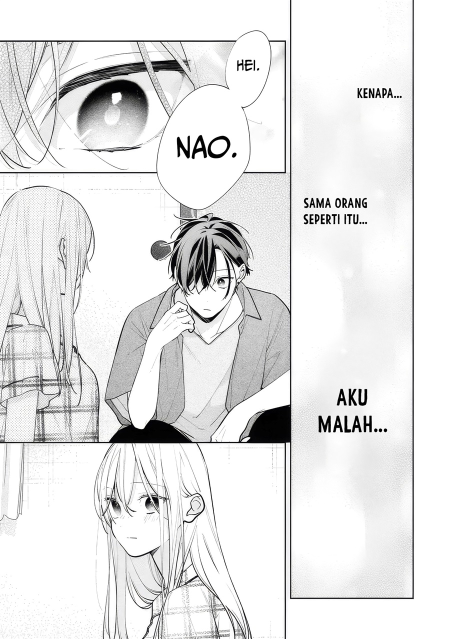 Nee-chan no Tomodachi ga Uzai-banashi Chapter 11 - Page 24