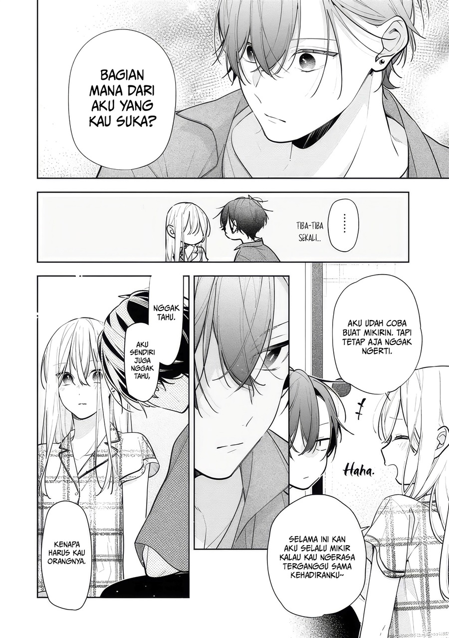 Nee-chan no Tomodachi ga Uzai-banashi Chapter 11 - Page 25