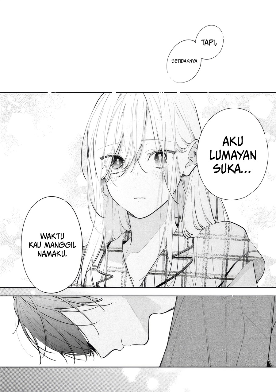 Nee-chan no Tomodachi ga Uzai-banashi Chapter 11 - Page 26