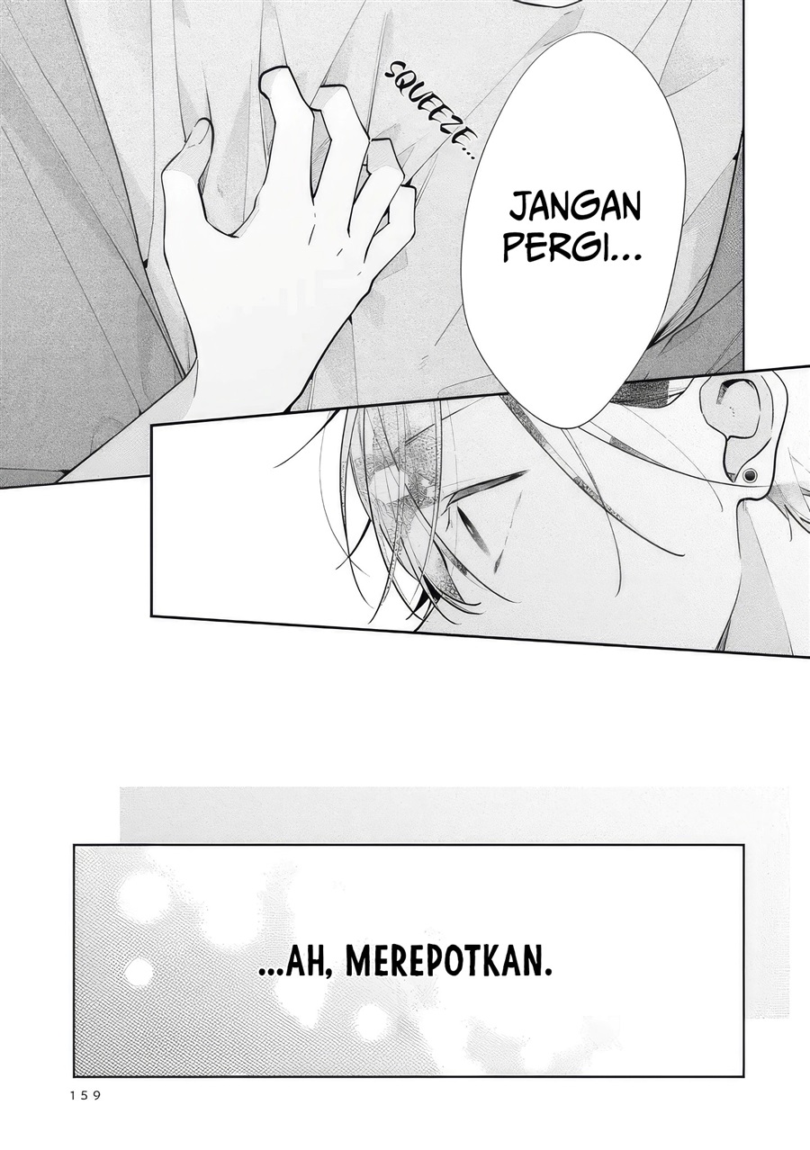 Nee-chan no Tomodachi ga Uzai-banashi Chapter 11 - Page 30