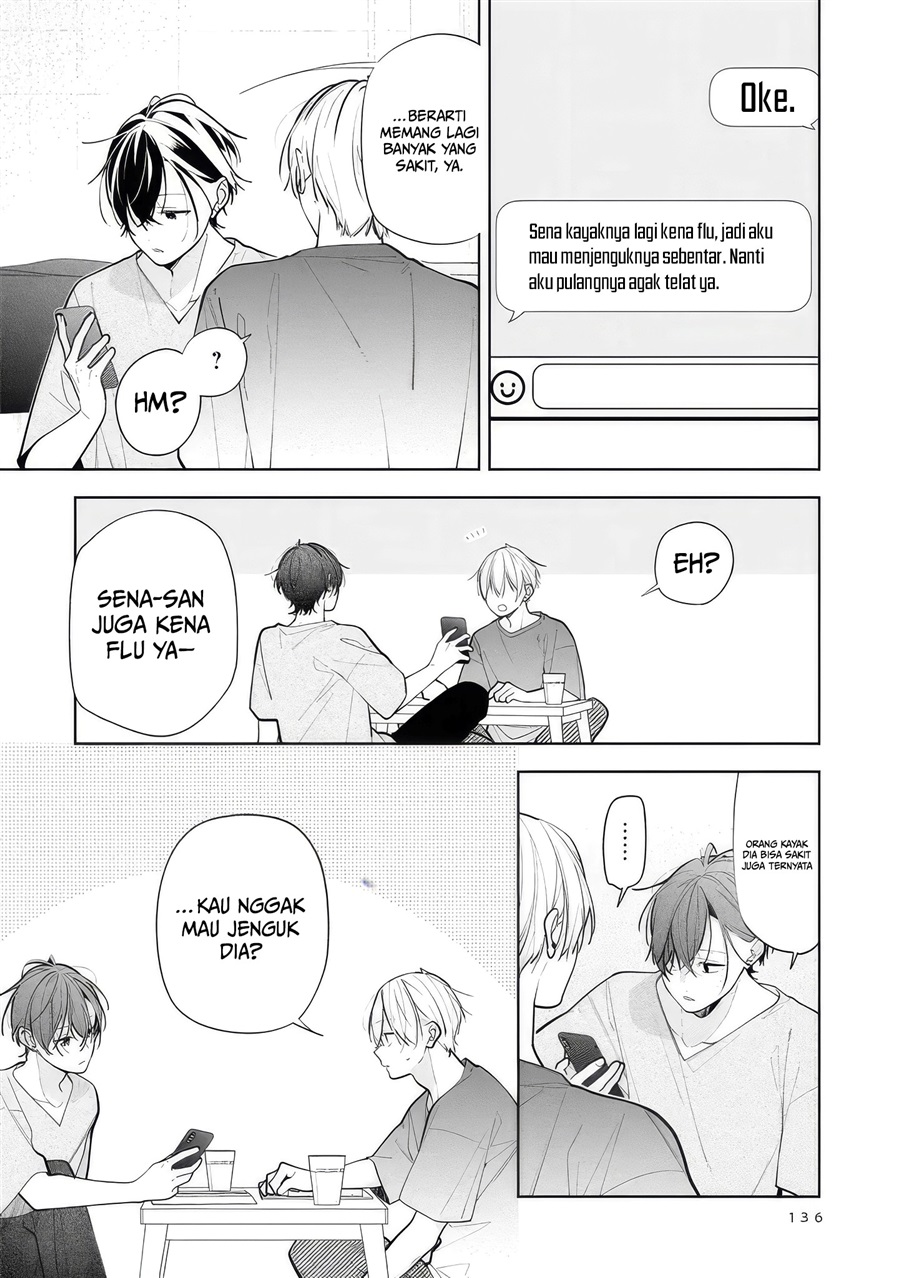 Nee-chan no Tomodachi ga Uzai-banashi Chapter 11 - Page 7