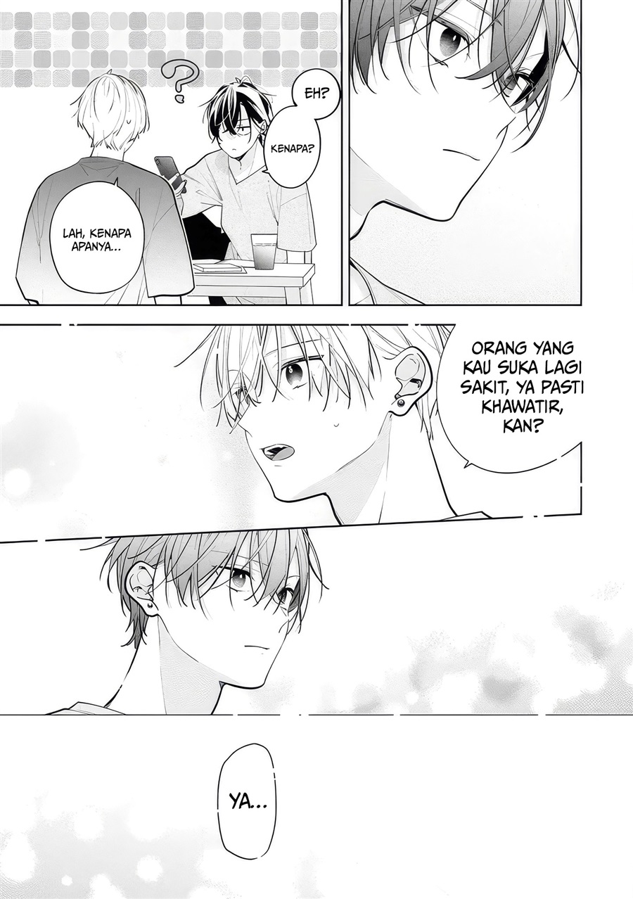 Nee-chan no Tomodachi ga Uzai-banashi Chapter 11 - Page 8