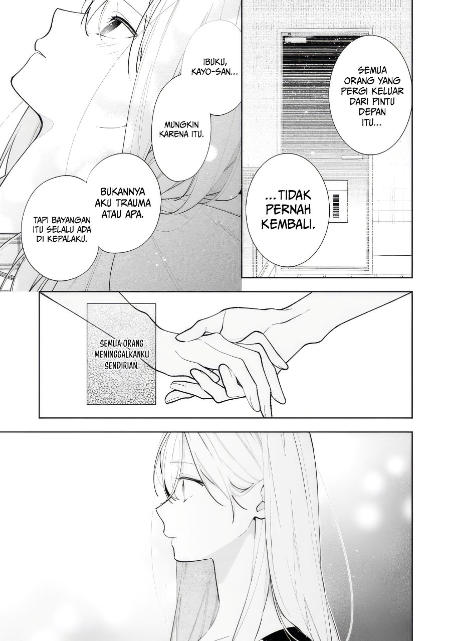 Nee-chan no Tomodachi ga Uzai-banashi Chapter 12 - Page 12