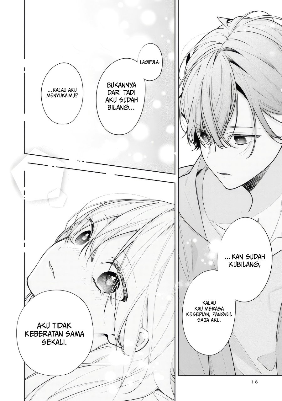 Nee-chan no Tomodachi ga Uzai-banashi Chapter 12 - Page 15