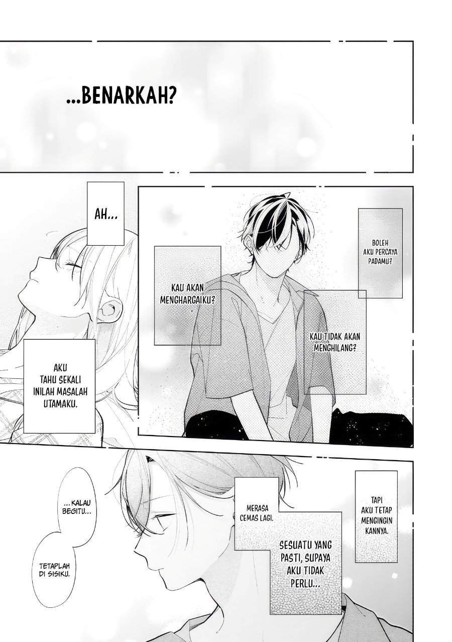 Nee-chan no Tomodachi ga Uzai-banashi Chapter 12 - Page 16