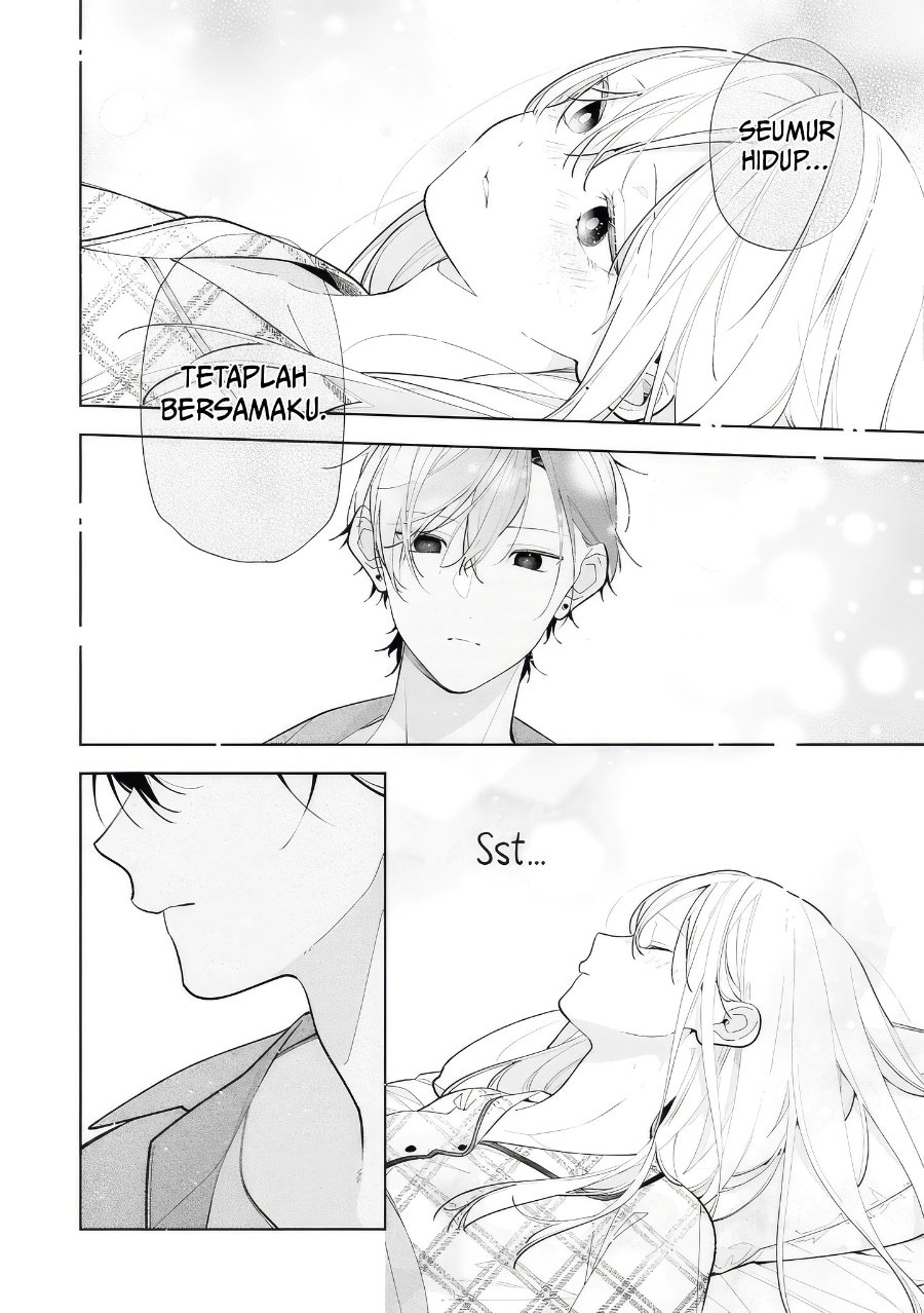 Nee-chan no Tomodachi ga Uzai-banashi Chapter 12 - Page 17