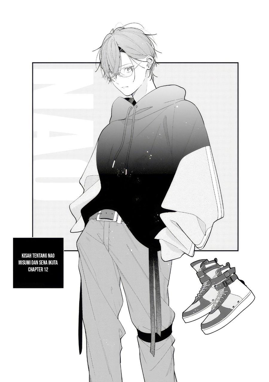 Nee-chan no Tomodachi ga Uzai-banashi Chapter 12 - Page 2
