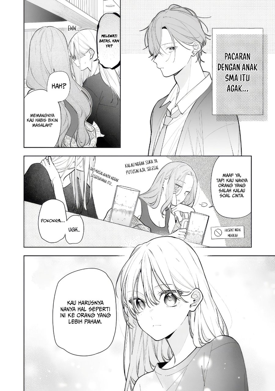 Nee-chan no Tomodachi ga Uzai-banashi Chapter 12 - Page 21