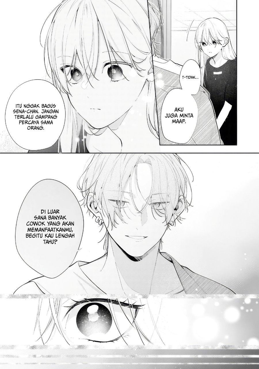 Nee-chan no Tomodachi ga Uzai-banashi Chapter 12 - Page 28