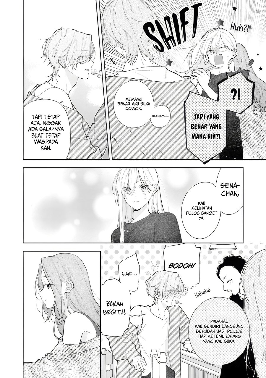 Nee-chan no Tomodachi ga Uzai-banashi Chapter 12 - Page 29