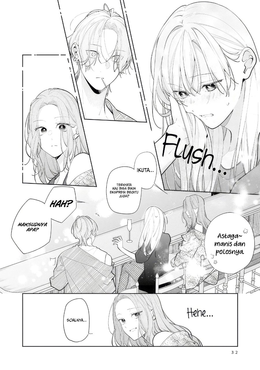 Nee-chan no Tomodachi ga Uzai-banashi Chapter 12 - Page 31