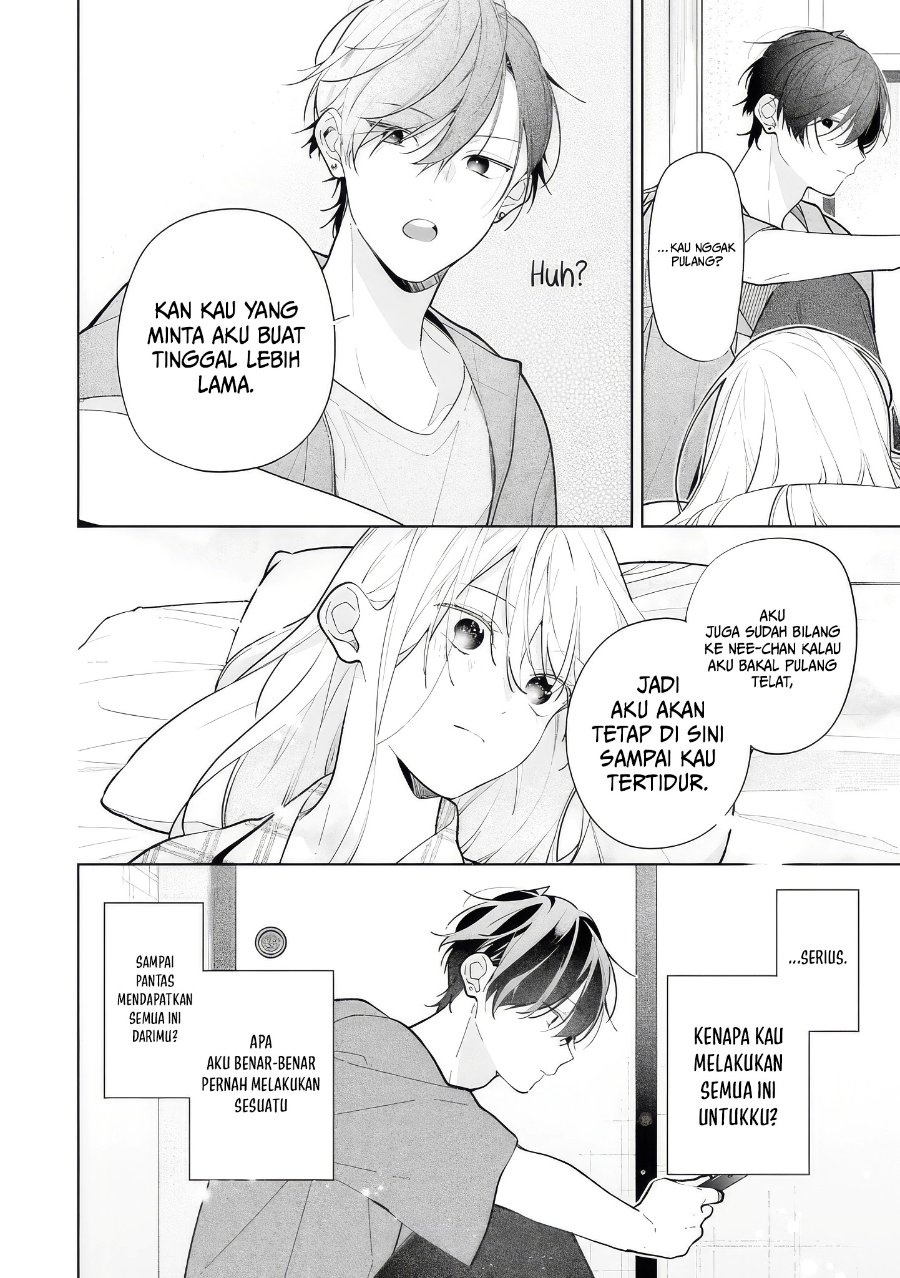 Nee-chan no Tomodachi ga Uzai-banashi Chapter 12 - Page 9