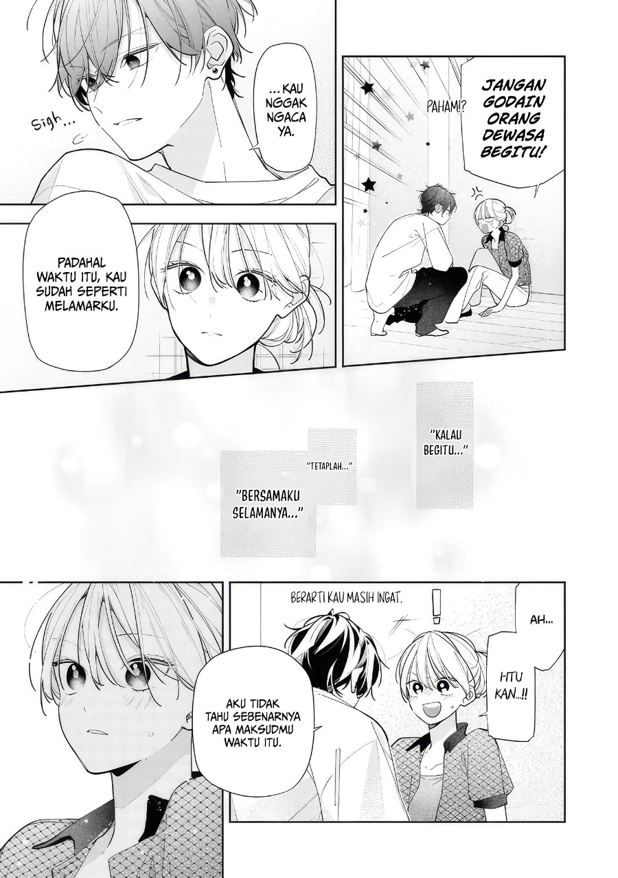 Nee-chan no Tomodachi ga Uzai-banashi Chapter 13 - Page 10