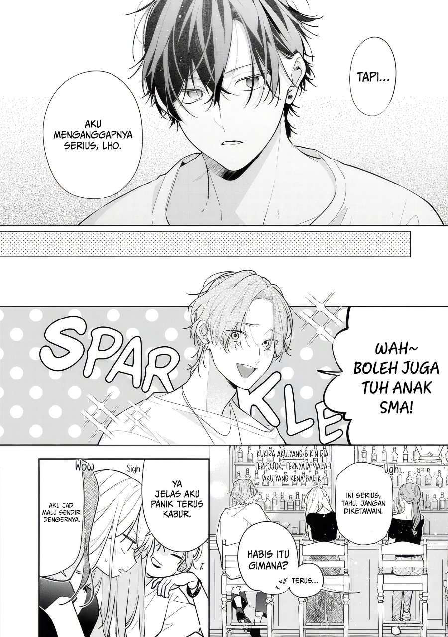 Nee-chan no Tomodachi ga Uzai-banashi Chapter 13 - Page 11