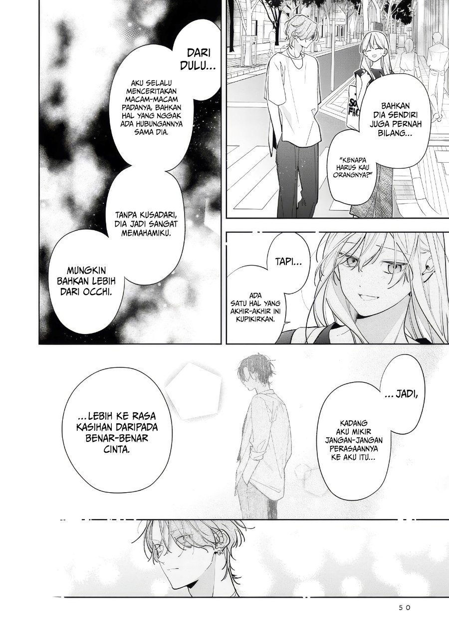 Nee-chan no Tomodachi ga Uzai-banashi Chapter 13 - Page 17