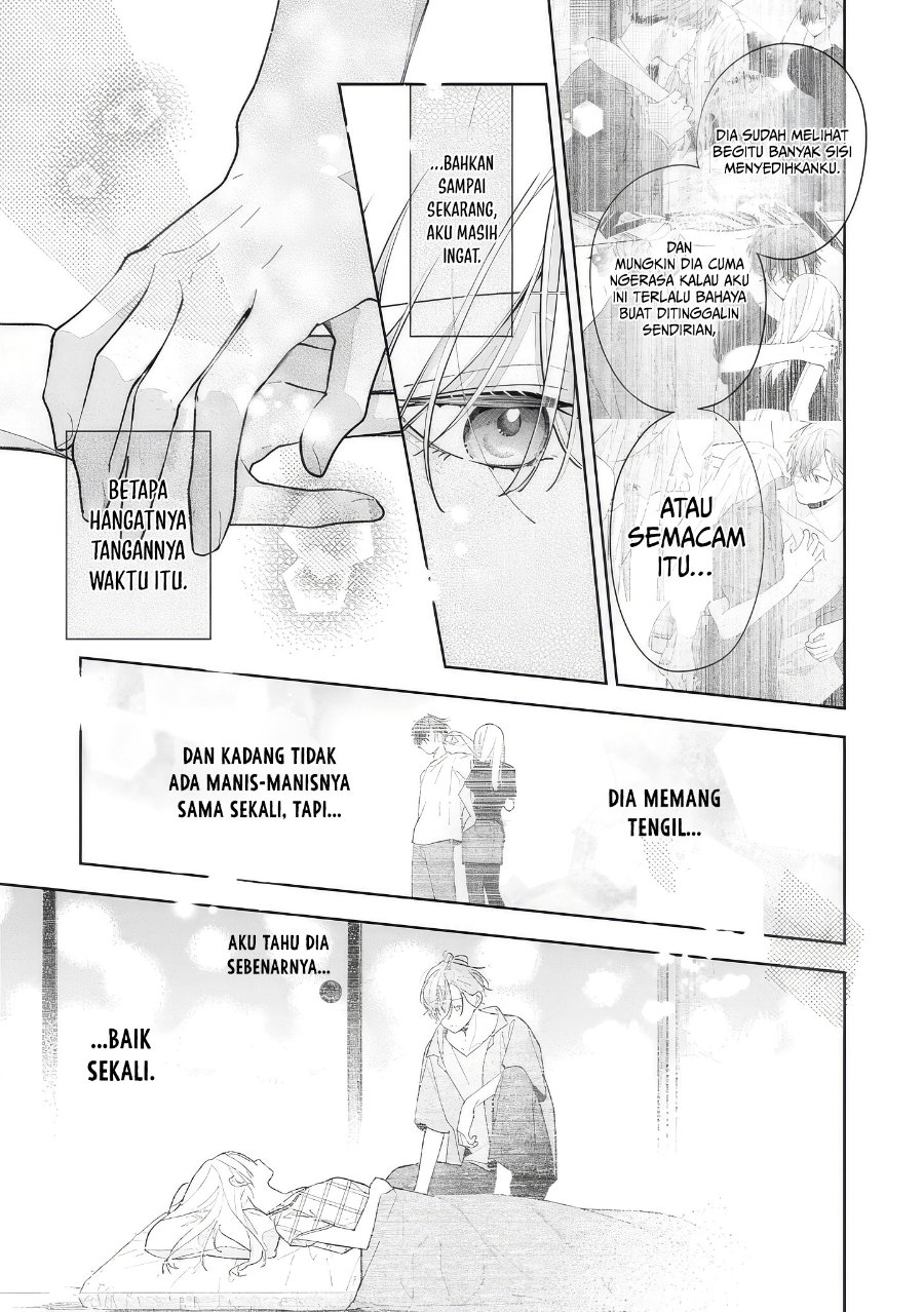Nee-chan no Tomodachi ga Uzai-banashi Chapter 13 - Page 18