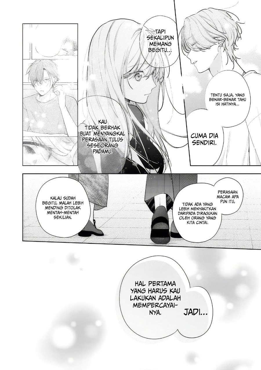 Nee-chan no Tomodachi ga Uzai-banashi Chapter 13 - Page 19
