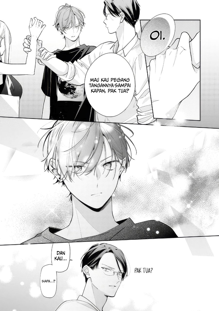 Nee-chan no Tomodachi ga Uzai-banashi Chapter 13 - Page 24