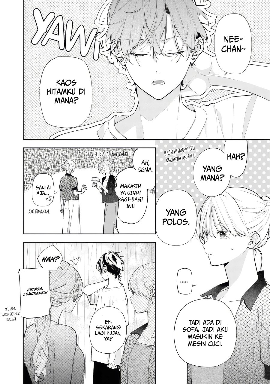 Nee-chan no Tomodachi ga Uzai-banashi Chapter 13 - Page 3