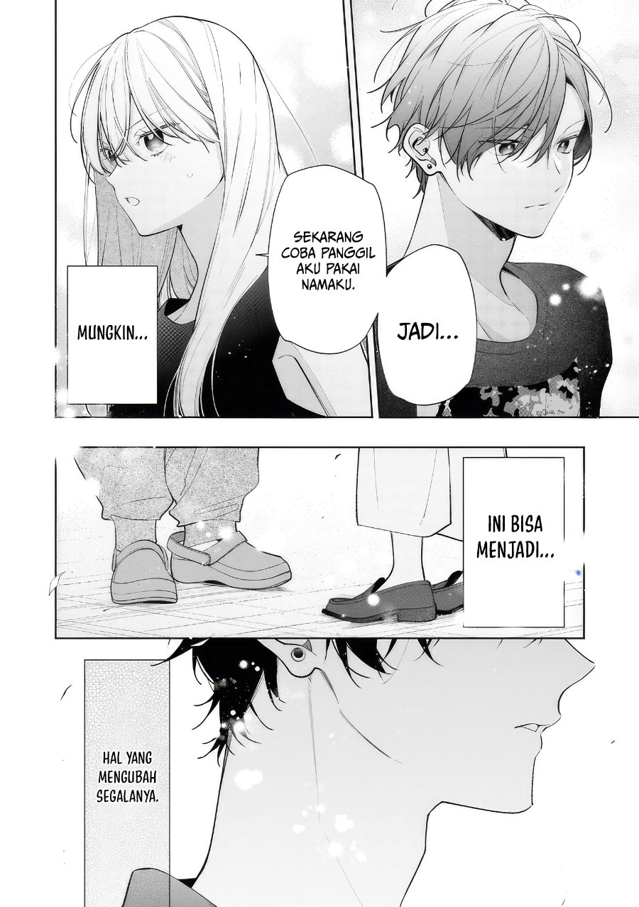 Nee-chan no Tomodachi ga Uzai-banashi Chapter 13 - Page 31