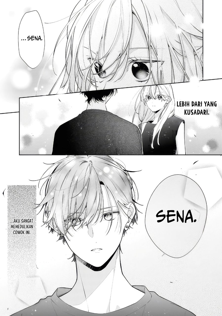 Nee-chan no Tomodachi ga Uzai-banashi Chapter 13 - Page 32