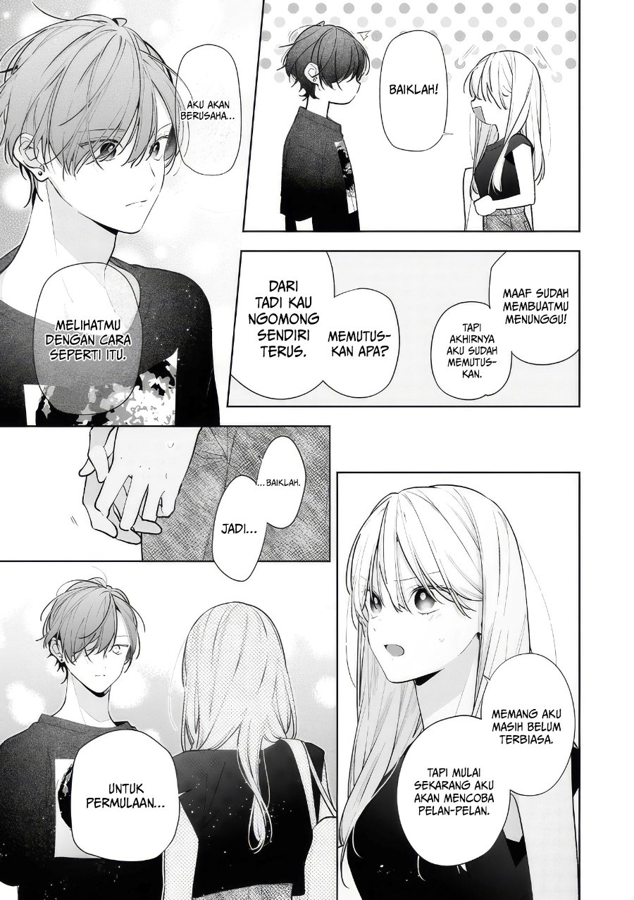 Nee-chan no Tomodachi ga Uzai-banashi Chapter 13 - Page 34
