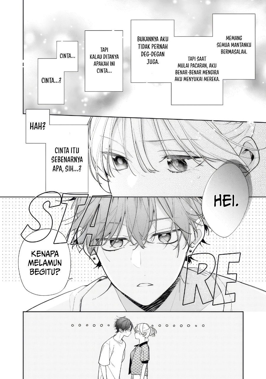 Nee-chan no Tomodachi ga Uzai-banashi Chapter 13 - Page 5