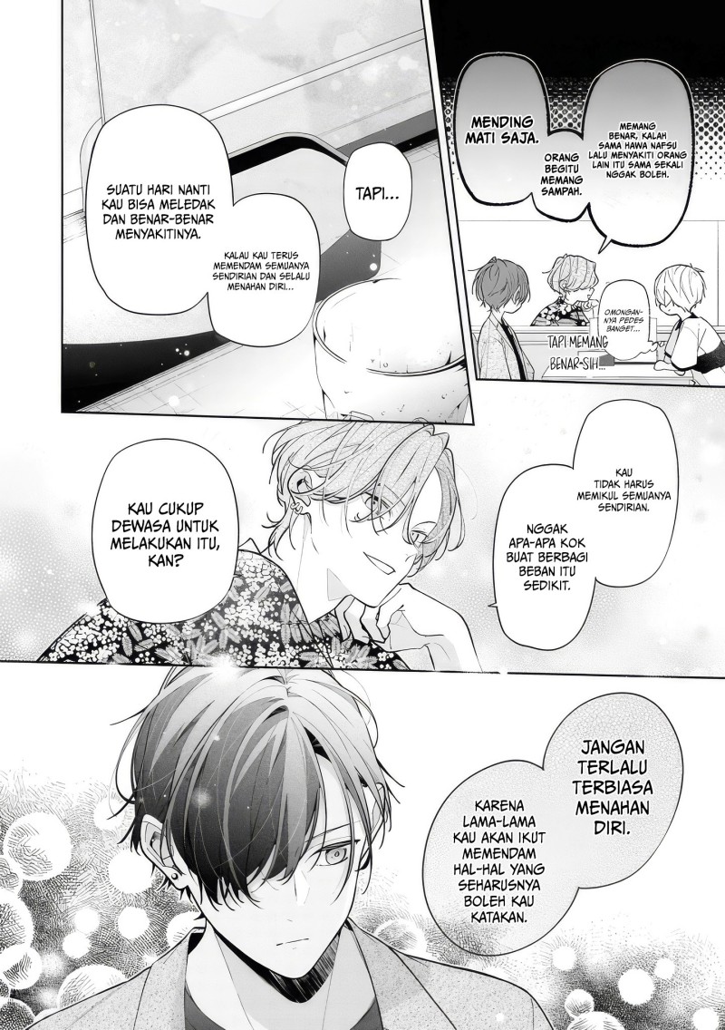 Nee-chan no Tomodachi ga Uzai-banashi Chapter 14 - Page 11