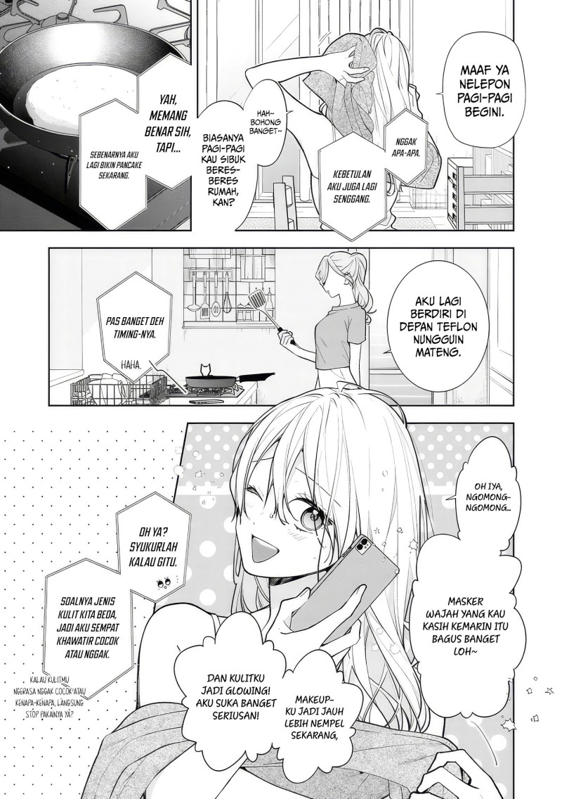 Nee-chan no Tomodachi ga Uzai-banashi Chapter 14 - Page 18