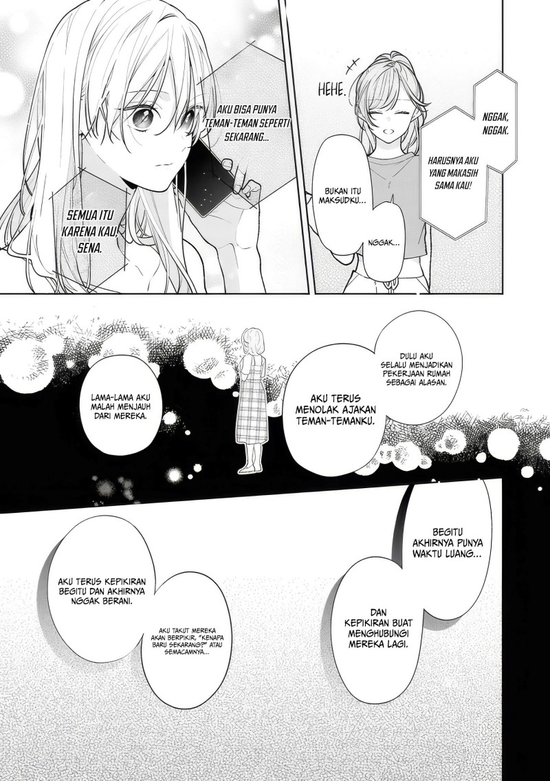 Nee-chan no Tomodachi ga Uzai-banashi Chapter 14 - Page 20