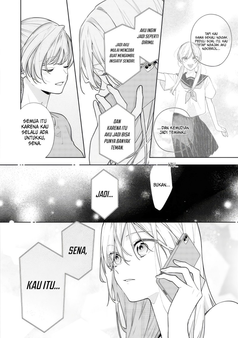 Nee-chan no Tomodachi ga Uzai-banashi Chapter 14 - Page 21