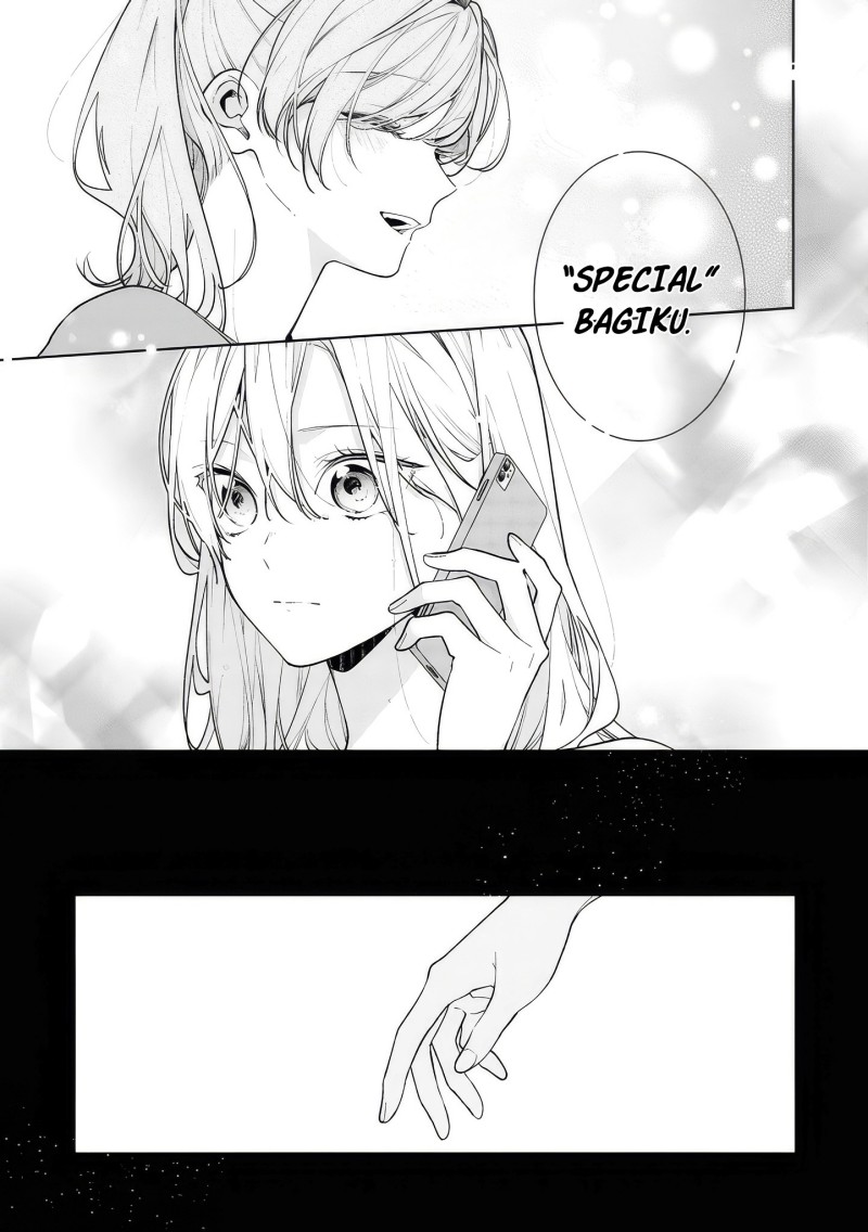 Nee-chan no Tomodachi ga Uzai-banashi Chapter 14 - Page 22