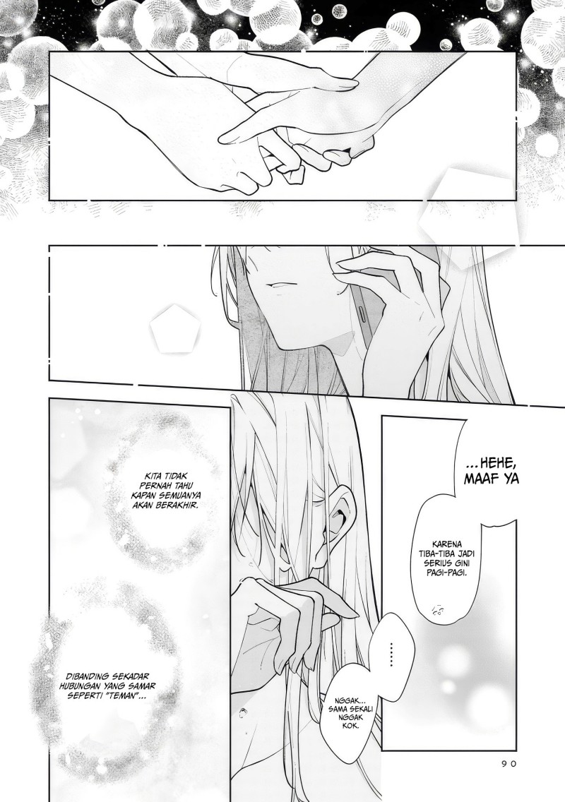 Nee-chan no Tomodachi ga Uzai-banashi Chapter 14 - Page 23