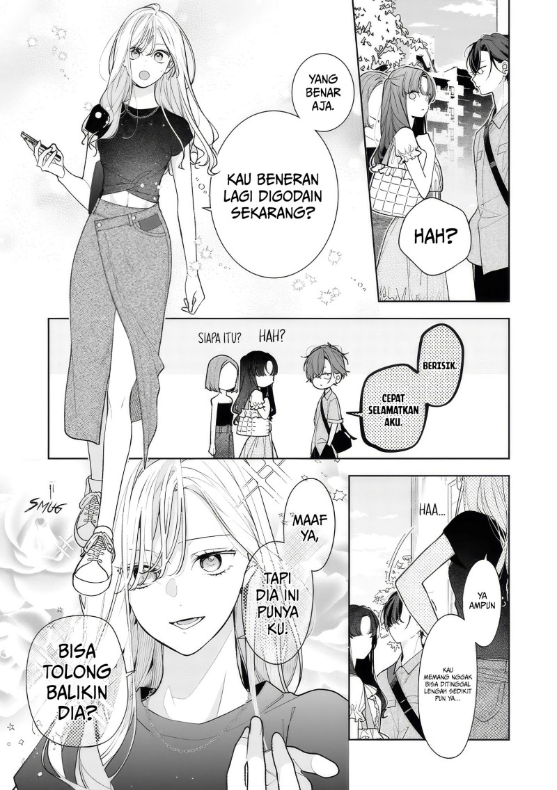 Nee-chan no Tomodachi ga Uzai-banashi Chapter 14 - Page 28