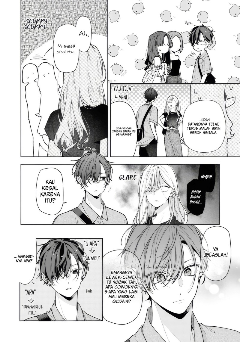 Nee-chan no Tomodachi ga Uzai-banashi Chapter 14 - Page 29