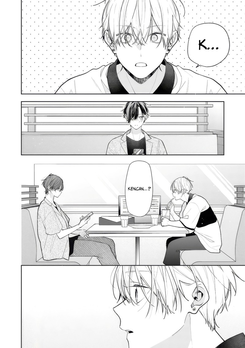 Nee-chan no Tomodachi ga Uzai-banashi Chapter 14 - Page 3