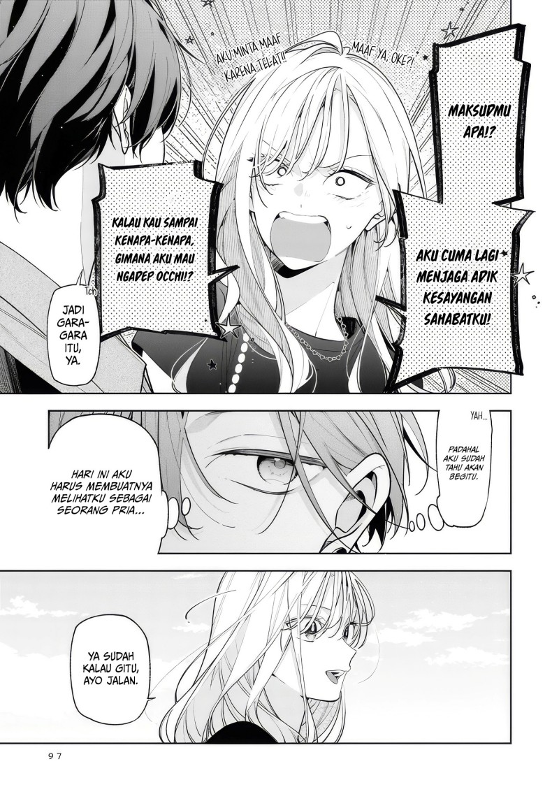 Nee-chan no Tomodachi ga Uzai-banashi Chapter 14 - Page 30