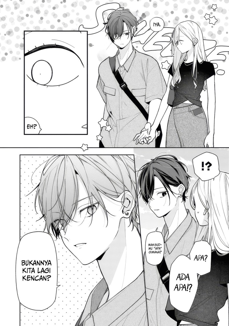 Nee-chan no Tomodachi ga Uzai-banashi Chapter 14 - Page 31