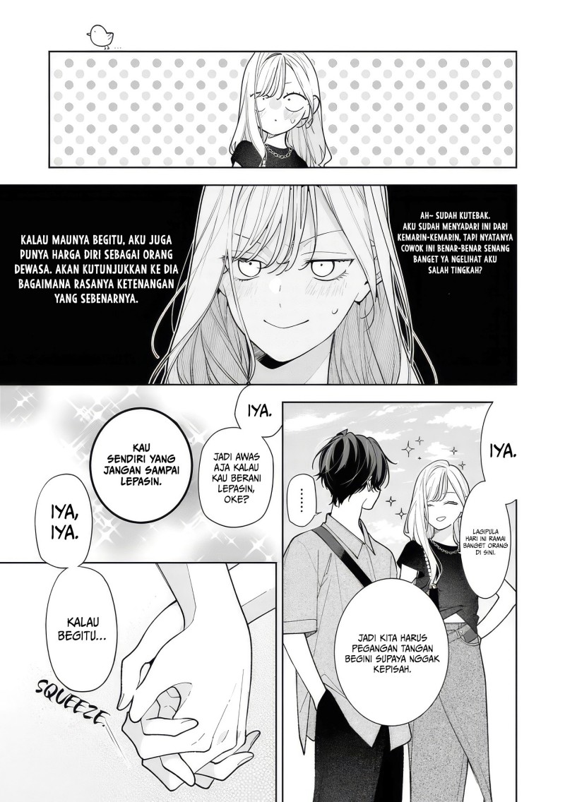 Nee-chan no Tomodachi ga Uzai-banashi Chapter 14 - Page 32
