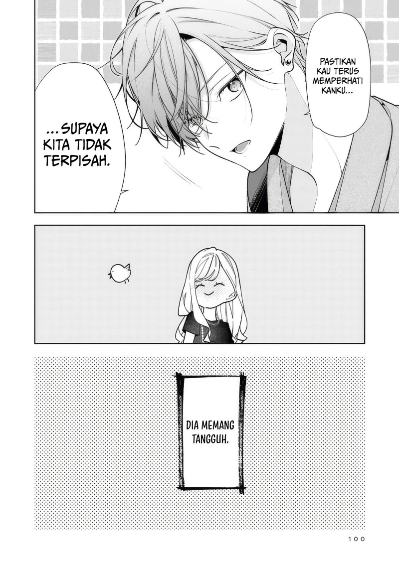 Nee-chan no Tomodachi ga Uzai-banashi Chapter 14 - Page 33